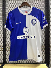 Atletico Madrid Centenario 23-24