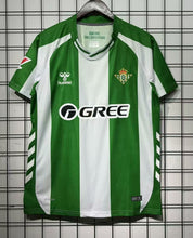 Real Betis Home 25-26