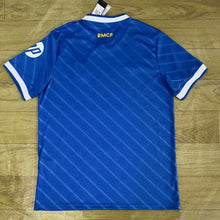 Real Madrid Third Kit 25-26